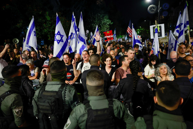 Protest ispred Netanyahuove rezidencije