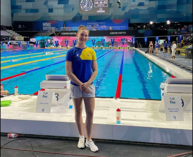 Lana Pudar se plasirala u finale Svjetskog prvenstva u plivanju
