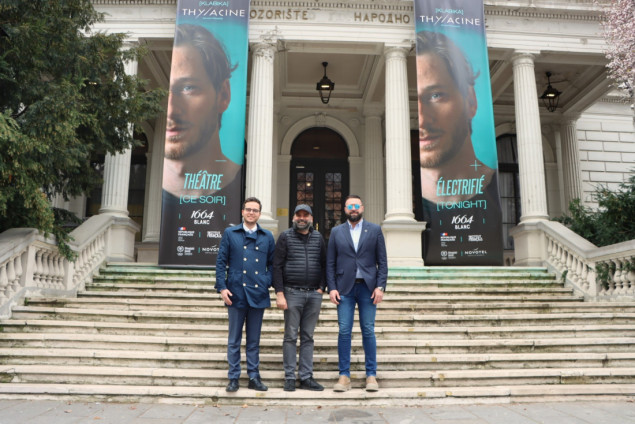 NP Sarajevo uskoro s novom fasadom, a ostala sarajevska pozorišta s novom audio/video opremom