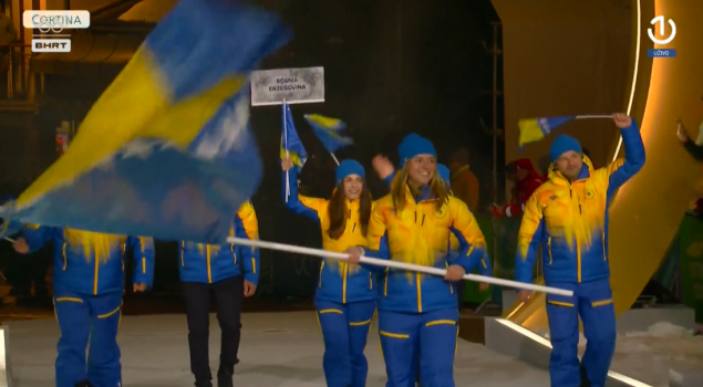 Svečano otvaranje Zimskih olimpijskih igara: Muzaferija i Šljivić ponijeli zastavu BiH