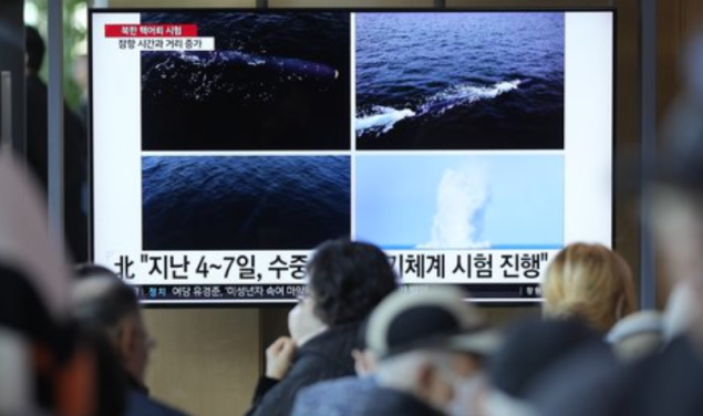 Sjeverna Koreja testirala novi podvodni dron s nuklearnim kapacitetima