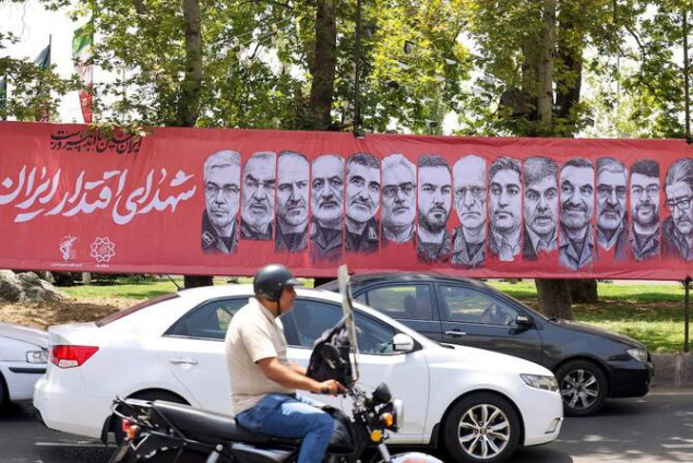 Iranska vlada objavila da je u ratu s Izraelom poginulo 1.060 ljudi