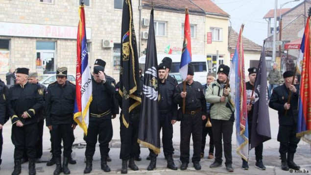 Ukinuta presuda članovima Ravnogorskog četničkog pokreta u BiH