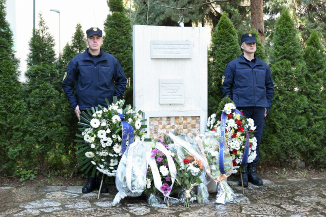 Obilježena 33. godišnjica odbrane Centra za obrazovanje kadrova MUP-a RBiH i pogibije Samira Mišića