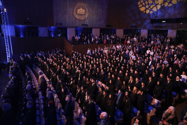 Univerzitet u Sarajevu promovirao 3.769 diplomanata i magistranata