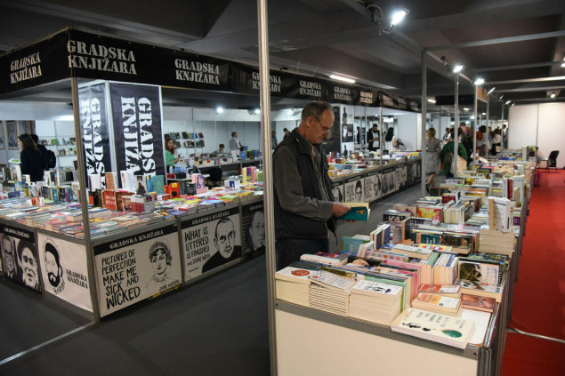 NUBBiH prezentirao izdavačku produkciju na IX Internacionalnom sajmu knjiga u Podgorici