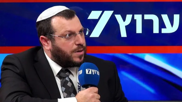 Netanyahu suspendovao ministra koji je rekao da je opcija nuklearni napad na Gazu