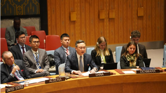 Kina na sastanku Vijeća sigurnosti UN osudila vojnu akciju SAD protiv Venezuele