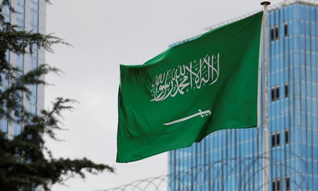 Saudijska Arabija pokreće globalnu organizaciju za rješavanje problema vode