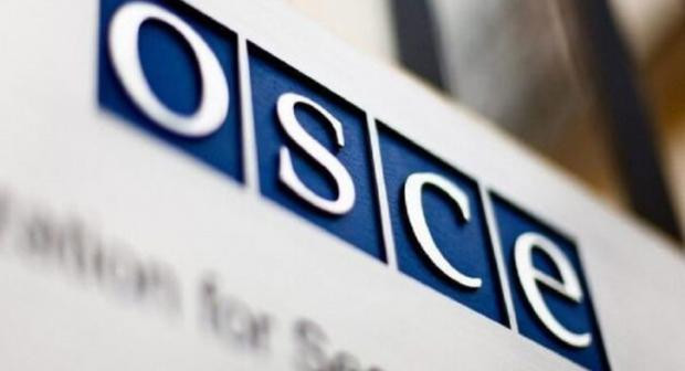 OSCE pozdravlja usvajanje Zakona o sprečavanju pranja novca i finansiranja terorističkih aktivnosti 