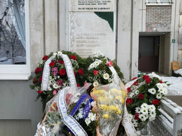 Godišnjica masakra u kojem je ubijeno šestoro djece na Alipašinom Polju