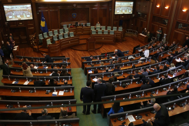 Zastupnici novog saziva Skupštine Kosova položili zakletvu