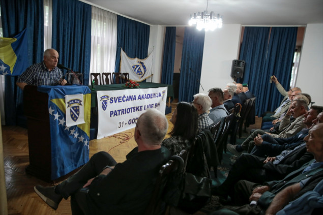 U Sarajevu obilježena 31. godišnjica osnivanja Patriotske lige BiH