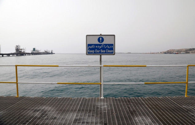 Napadnuto iransko strateški bitno ostrvo i Bagdad