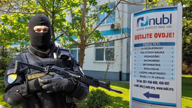 Inžinjerska komora FBiH pozdravlja sudsko-policijske aktivnosti u rasvjetljavanju poslovanja univerziteta