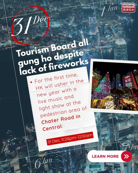 Hong Kong dočekuje 2026. bez vatrometa, nakon najsmrtonosnijeg požara posljednjih decenija