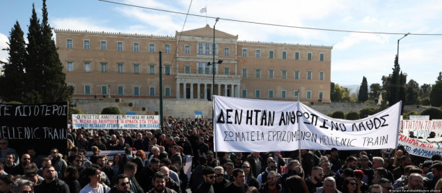 Sukob policije i demonstranata u Ateni