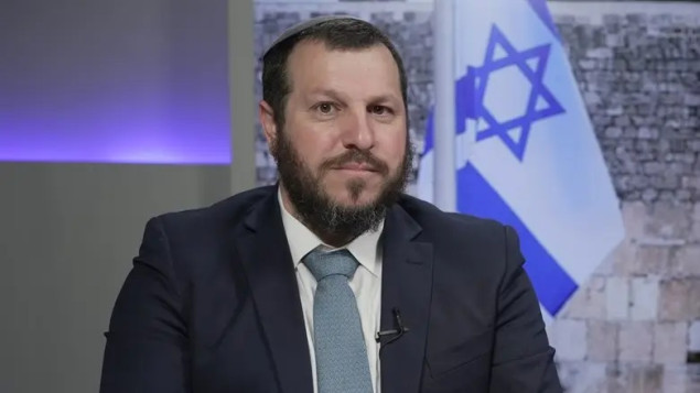 Izraelski ministar izjavio da je i bacanje nuklearne bombe na Gazu jedna od opcija