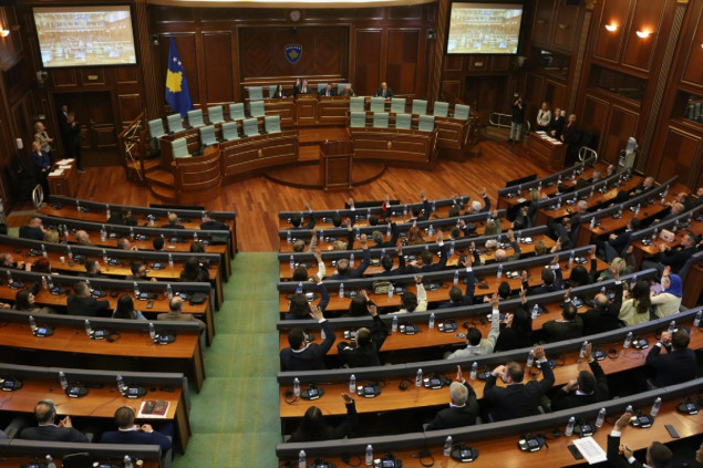 Propao i jubilarni 50. pokušaj konstituisanja Skupštine Kosova