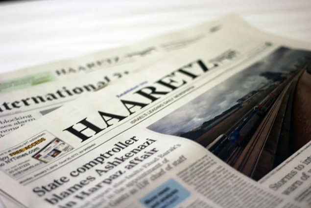 Izraelska vlada sprema sankcije listu 'Haaretz' zbog vijesti o napadima u Gazi