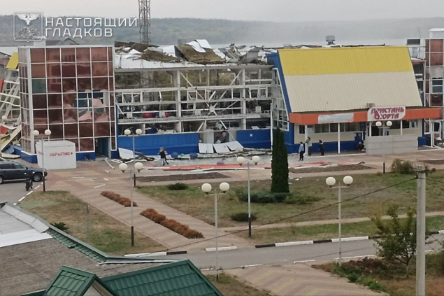 Tri osobe poginule u raketnom napadu na rusku regiju Belgorod