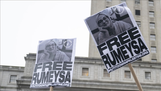 Američki savezni sudija naredio puštanje turske studentice Rumeyse Ozturk uz kauciju