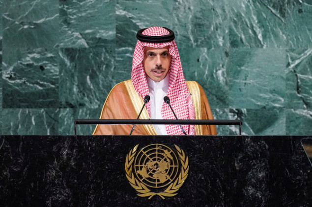 Saudijska Arabija pozvala na uspostavu palestinske države
