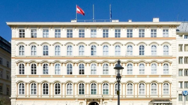 Austrija osudila izraelske napade na bolnicu u Gazi kao grubo kršenje međunarodnog prava