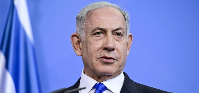 Netanyahu saziva sjednicu o aneksiji okupirane Zapadne obale