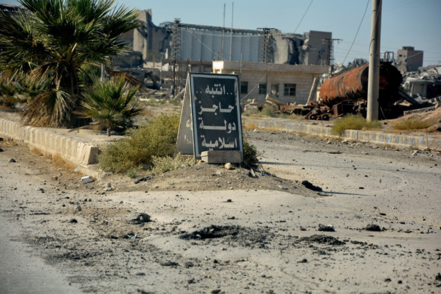 Iran pogubio devet osuđenih pripadnika ISIL-a