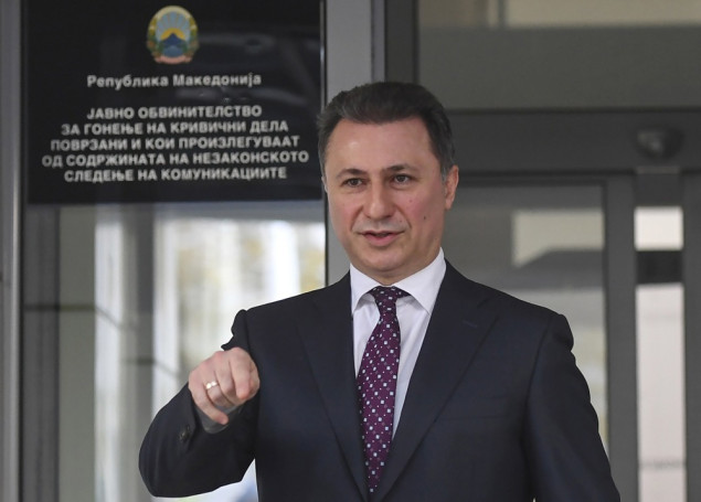 Skopski sud oslobodio Gruevskog u slučaju finansiranja sjedišta stranke VMRO-DPMNE