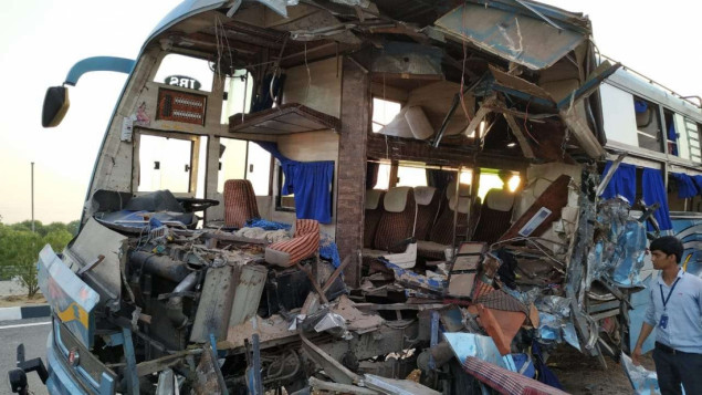 U Gvineji više od 20 mrtvih u sudaru autobusa i kamiona