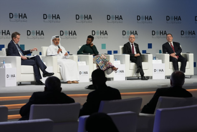 Doha Forum: Hitno potrebna rješenja problema s kojima se svijet suočava