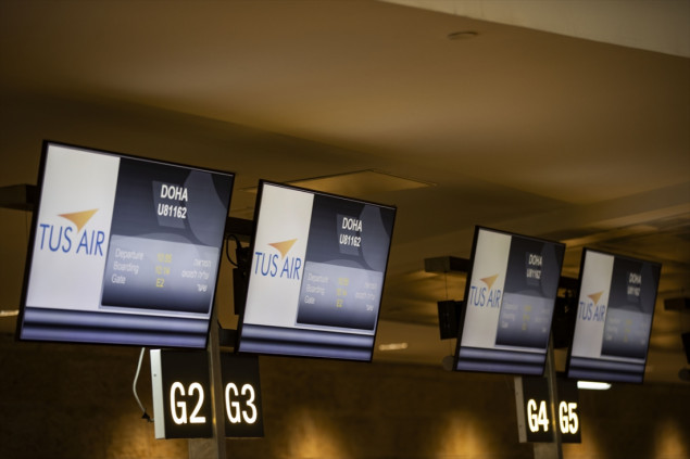 Prvi direktni let iz Izraela za Katar