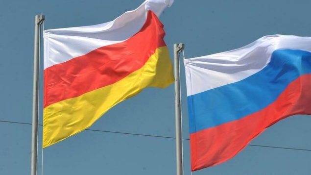Južna Osetija želi postati dio Ruske Federacije