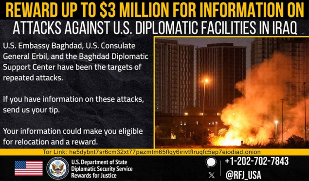 SAD nudi nagradu do tri miliona dolara za informacije o napadima na diplomatske objekte u Iraku