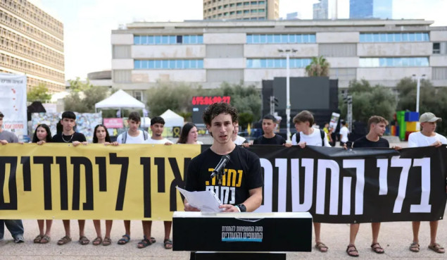 Izraelski učenici počeli školsku godinu štrajkom zbog odbijanja vlade da postigne sporazum o taocima