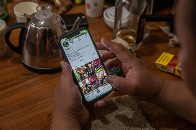 Novi talas cenzure u Kini - Brisanje negativnog sadržaja i senzacionalističkih teorija