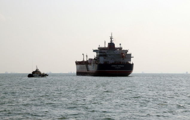 SAD preusmjerava zaplijenjene iranske tankere prema bazi Diego Garcia
