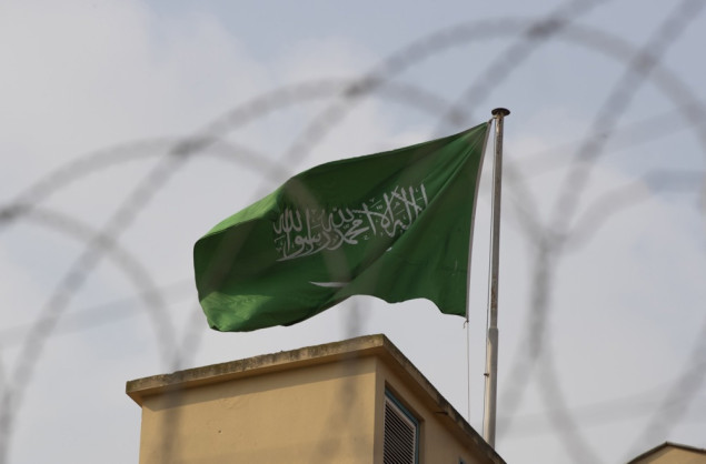 U Saudijskoj Arabiji šest Iranaca pogubljeno zbog trgovine drogom