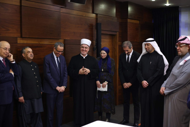 Tradicionalni iftar reisul-uleme za ambasadore u BiH