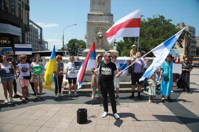 "Putin nije Rusija": Protest Rusa, Ukrajinca, Bjelorusa i Srba u Beogradu