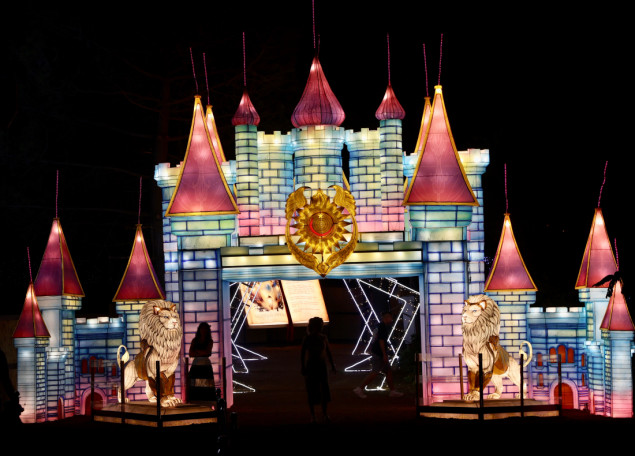 Turkiye: "Festival svjetla u šumi" u Istanbulu privlači ljubitelje umjetnosti