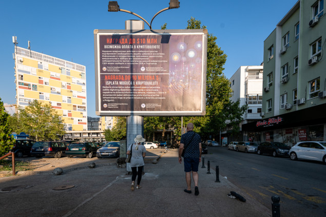 Nagrada do deset miliona dolara za informacije o cyber napadima u Crnoj Gori