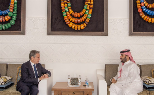 Princ Bin Salman: Neophodno je poštovati međunarodno humanitarno pravo u Gazi