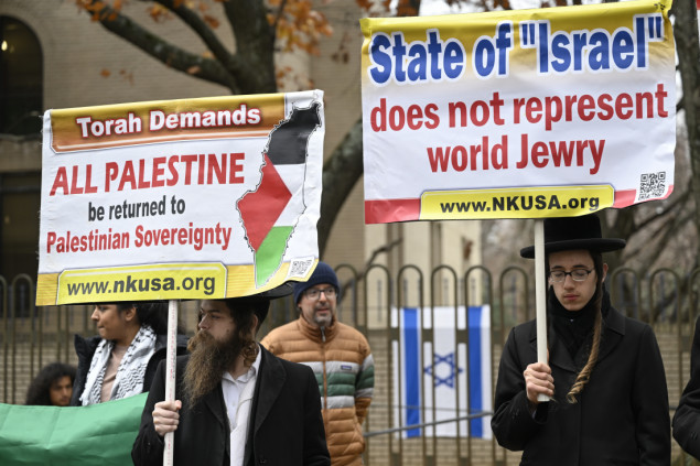 SAD: Skup podrške Palestini ispred izraelske ambasade u Washingtonu