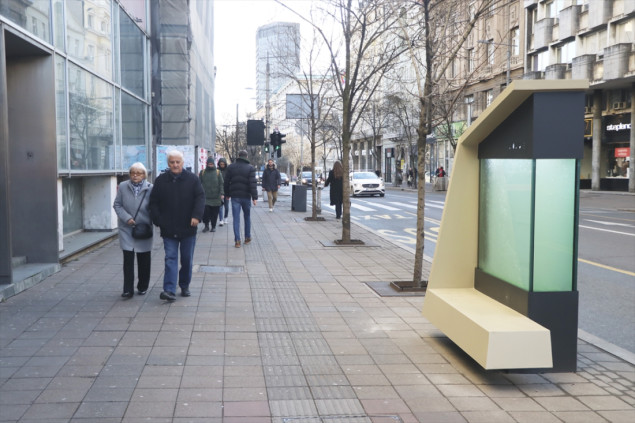 'Tečno drvo': Specijalne alge proizvode čist zrak u Beogradu