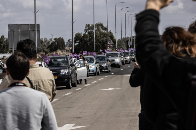 Izraelska policija sprječava aktiviste da dostave humanitarnu pomoć Gazi