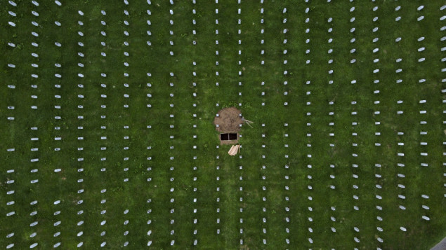 Komemoracija i kolektivna dženaza žrtvama genocida u Srebrenici