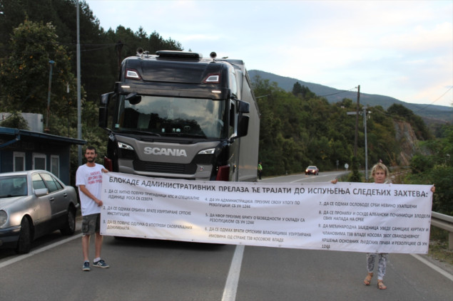 Kosovske vlasti zatvorile granične prijelaze Brnjak i Merdare sa Srbijom